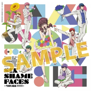 おそ松 2期ed Six Shame Faces 今夜も最高 感想 Type Fを全部一気に聴ける喜び わくわく 乙女ゲーム談議 昼は社畜 夜はプリンセス