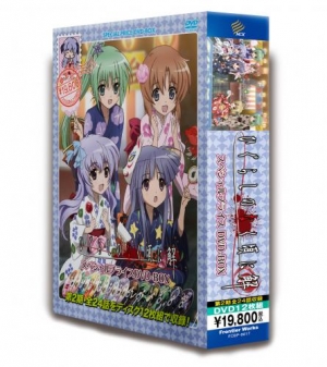 【クリックでお店のこの商品のページへ】【DVD】TV ひぐらしのなく頃に解 スペシャルプライス DVD-BOX 期間限定生産