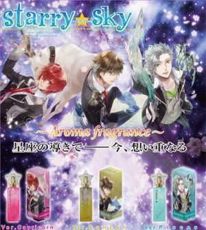 【クリックでお店のこの商品のページへ】【グッズ-香水】Starry☆Sky Aroma fragrance Ver.Cancer 東月錫也