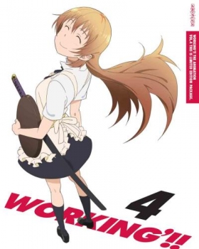 【クリックで詳細表示】【Blu-ray】TV WORKING’！！ 4 完全生産限定版