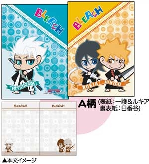 【クリックでお店のこの商品のページへ】【グッズ-ノート】BLEACH ミニノートセット