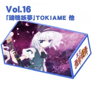 【クリックで詳細表示】【グッズ-収納BOX】東方Project 波天宮コレクションBOX Vol.16 魂魄妖夢