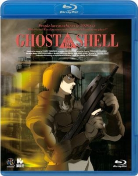 【クリックでお店のこの商品のページへ】【Blu-ray】攻殻機動隊 GHOST IN THE SHELL