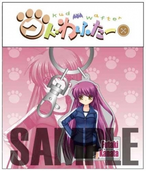 【クリックで詳細表示】【グッズ-キーホルダー】クドわふたー キーホルダー 二木佳奈多