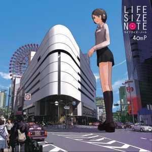 【クリックでお店のこの商品のページへ】【アルバム】LIFE SIZE NOTE -40mP-/40mP