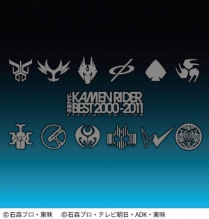 【クリックで詳細表示】【アルバム】KAMEN RIDER BEST 2000-2011 SPECIAL EDITION