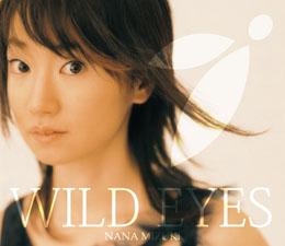 【クリックで詳細表示】【主題歌】水樹奈々/WILD EYES TV バジリスク～甲賀忍法帖～ED