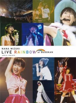 【クリックで詳細表示】【DVD】水樹奈々～LIVE RAINBOW THE DVD at 日本武道館