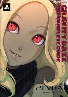 【クリックで詳細表示】【攻略本】GRAVITY DAZE THE COMPLETE GUIDE