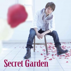 【クリックでお店のこの商品のページへ】【主題歌】PSP版 乙女的恋革命ラブレボ！！Portable OP「Secret Garden」/喜多修平