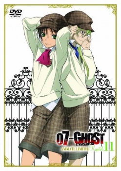 【クリックで詳細表示】【DVD】TV 07-GHOST Kapital.11 アニメイト限定版