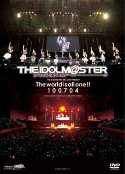 【クリックで詳細表示】【DVD】THE IDOLM＠STER-アイドルマスター- 5th ANNIVERSARY The world is all one！！ 100704