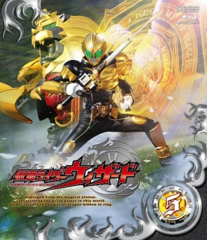 【クリックで詳細表示】【Blu-ray】TV 仮面ライダーウィザード VOL.5