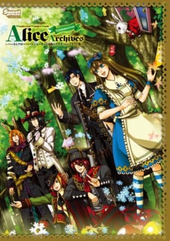 【クリックでお店のこの商品のページへ】【イラスト集】Wonderful WonderBook Alice Archives Green cover～ハート＆クローバー＆ジョーカーの国のアリス SS＆イラスト集～
