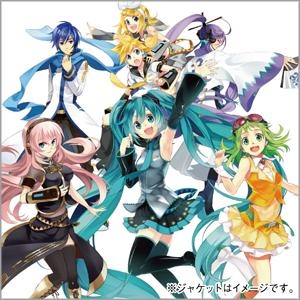 【クリックで詳細表示】【アルバム】VOCALOID BEST from ニコニコ動画 (あお)