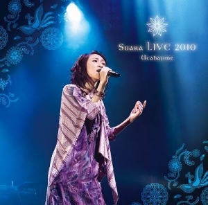 【クリックで詳細表示】【アルバム】Suara/Suara LIVE 2010 ～歌始め～