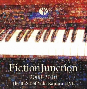 【クリックでお店のこの商品のページへ】【アルバム】梶浦由記/FictionJunction 2008-2010 The BEST of Yuki KajiuraLIVE