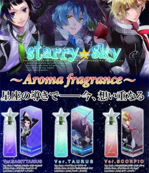 【クリックでお店のこの商品のページへ】【グッズ-香水】Starry☆Sky Aroma fragrance Ver.SCORPIO 宮地龍之介