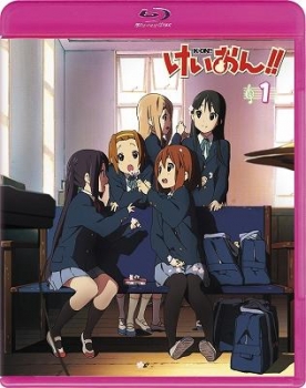 【クリックで詳細表示】【Blu-ray】TV けいおん！！ 1 初回限定生産