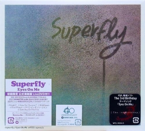 【クリックでお店のこの商品のページへ】【主題歌】PSP版 The 3rd Birthday テーマソング「Eyes On Me」/Superfly 初回限定盤