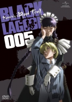 【クリックで詳細表示】【DVD】OVA BLACK LAGOON Roberta’s Blood Trail 005