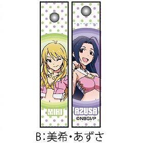 【クリックで詳細表示】【グッズ-ストラップ】アイドルマスター ストラップ/B 美希、あずさ