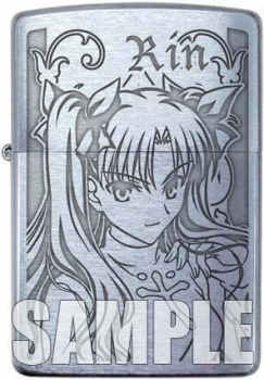 【クリックでお店のこの商品のページへ】【グッズ-ライター】劇場版Fate/stay night UNLIMITED BLADE WORKS ZIPPO ＜お手入れクロス付＞ 遠坂凛