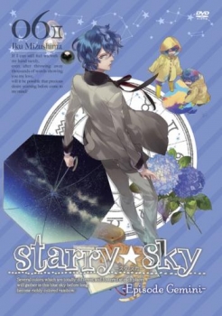 【クリックで詳細表示】【DVD】TV Starry☆Sky vol.6 ～Episode Gemini～ スペシャルエディション