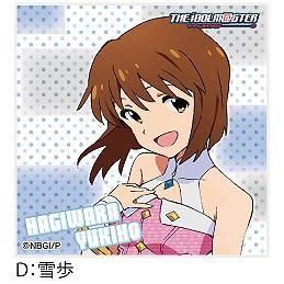 【クリックで詳細表示】【グッズ-タオル】アイドルマスター ミニタオル/D 雪歩