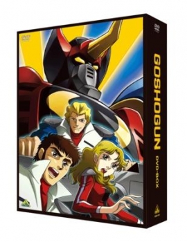 【クリックでお店のこの商品のページへ】【DVD】TV 戦国魔神ゴーショーグン DVD-BOX