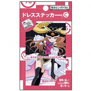 【クリックでお店のこの商品のページへ】【グッズ-ステッカー】輪るピングドラム ドレスステッカー/C プリンセス オブ ザ クリスタル