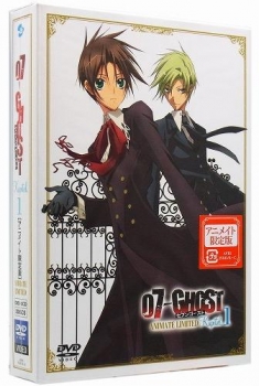 【クリックで詳細表示】【DVD】TV 07-GHOST Kapital.1 アニメイト限定版