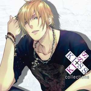 【クリックで詳細表示】【ドラマCD】KISS×KISS collections Vol.11 フライングキス アニメイト限定販売