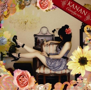 【クリックで詳細表示】【アルバム】KANAN/Candy Core