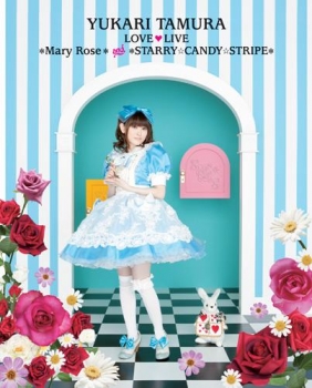 【クリックで詳細表示】【Blu-ray】田村ゆかり/LOVE・LIVE ＊Mary Rose＊＆＊STARRY☆CANDY☆STRIPE＊