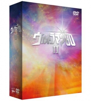 【クリックでお店のこの商品のページへ】【DVD】TV ウルトラマン80 DVD30周年メモリアルBOX II 激闘！ウルトラマン80編 初回限定生産