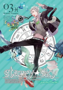 【クリックでお店のこの商品のページへ】【DVD】TV Starry☆Sky vol.3 ～Episode Pisces～ スペシャルエディション