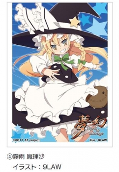 【クリックでお店のこの商品のページへ】【同人グッズ】東方Project 夢幻スリーブコレクション3 霧雨魔理沙