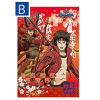 【クリックで詳細表示】【グッズ-匂袋】劇場版 戦国BASARA-The Last Party- 香り袋/B 紅葉の香り(真田、武田)