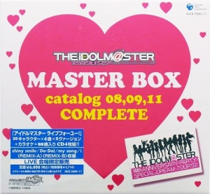 【クリックでお店のこの商品のページへ】【キャラクターソング】THE IDOLM＠STER-アイドルマスター- MASTER BOX catalog 08.09.11 COMPLETE『アイドルマスター ライブフォーユー！』