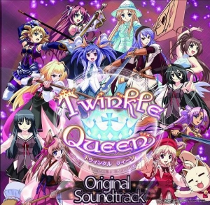 【クリックでお店のこの商品のページへ】【サウンドトラック】Wii版 Twinkle Queen オリジナル・サウンド・トラック