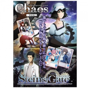 【クリックで詳細表示】【グッズ-カードゲーム】ChaosTCG エクストラブースター STEINS；GATE