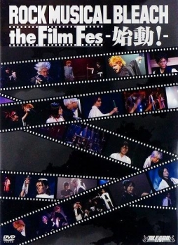 【クリックで詳細表示】【DVD】ROCK MUSICAL BLEACH-ブリーチ- the Film Fes -始動！-