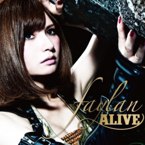 【クリックで詳細表示】【アルバム】飛蘭/ALIVE 初回限定盤