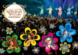 【クリックで詳細表示】【DVD】MilkyHolmes Live Tour 2011 ＂Secret Garden＂