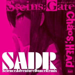 【クリックで詳細表示】【アルバム】Science Adventure Dance Remix CHAOS；HEAD STEINS；GATE