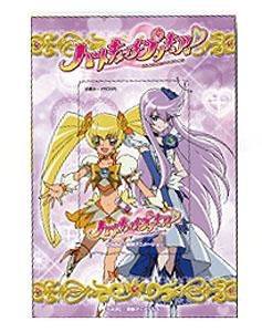 【クリックで詳細表示】【図書カード】ハートキャッチプリキュア！ 台紙付き図書カード