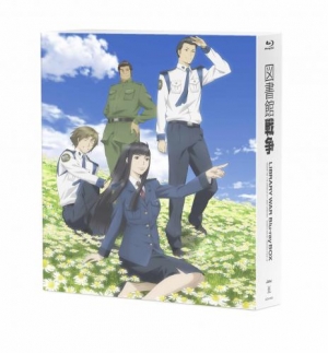 【クリックで詳細表示】【Blu-ray】TV 図書館戦争 Blu-ray BOX 初回限定生産版