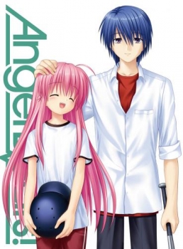 【クリックで詳細表示】【DVD】TV Angel Beats！-エンジェル ビーツ- 5 完全生産限定版