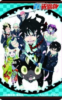 【クリックで詳細表示】【アニメイト商品券】青の祓魔師 アニメイトオリジナルギフトカード～ASGカード500～第2弾